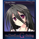 Usami Haru (Trading Card)