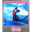 Flying Michiru (Foil)
