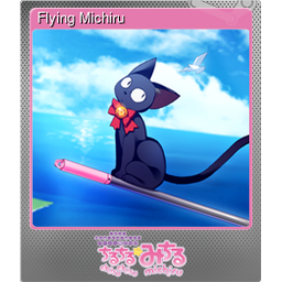 Flying Michiru (Foil)