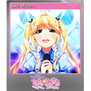 Idol Michiru (Foil)