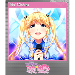 Idol Michiru (Foil)