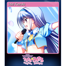 Idol Kazuki