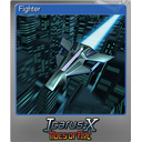 Fighter (Foil Trading Card)