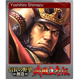 Yoshihiro Shimazu (Foil)