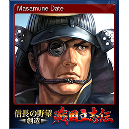 Masamune Date