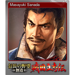 Masayuki Sanada (Foil)
