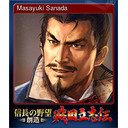 Masayuki Sanada