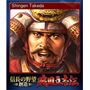 Shingen Takeda