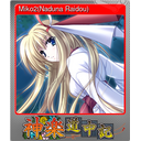 Miko2(Naduna Raidou) (Foil)