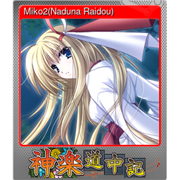 Miko2(Naduna Raidou) (Foil)