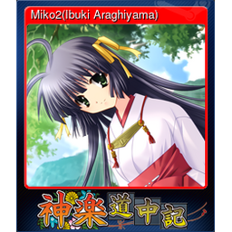 Miko2(Ibuki Araghiyama)