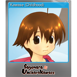 Kawase (Childhood) (Foil)