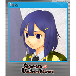 Noko (Foil Trading Card)