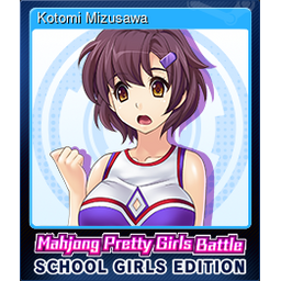 Kotomi Mizusawa