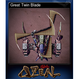 Great Twin Blade