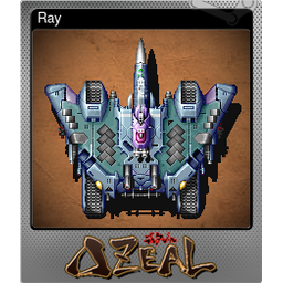 Ray (Foil)