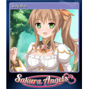 Sayaka (Trading Card)