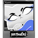 Kiyomi (Foil)