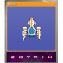 Blaze (Foil)