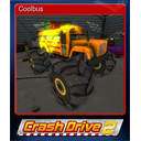 Coolbus