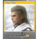 King & Nine (Foil)