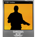 CQB Soldier (Foil)