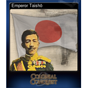 Emperor Taishō