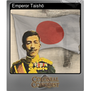 Emperor Taishō (Foil)