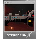 Cruiser (Foil)