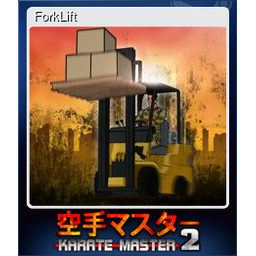 ForkLift