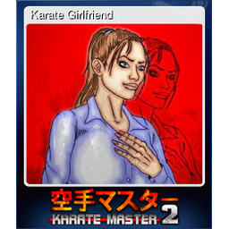 Karate Girlfriend