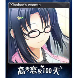 Xiaohans warmth