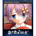 Distressed Cokkie