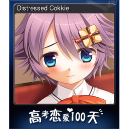 Distressed Cokkie