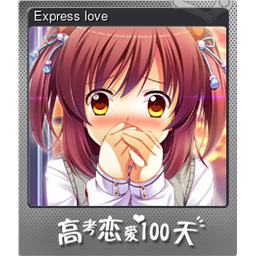Express love (Foil)