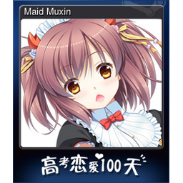 Maid Muxin