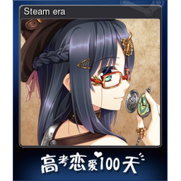Steam era (Trading Card)