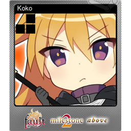Koko (Foil)
