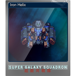 Iron Helix (Foil)