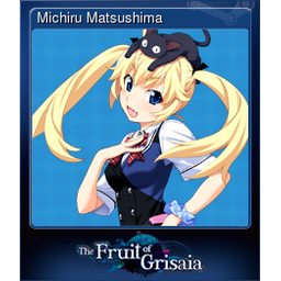 Michiru Matsushima