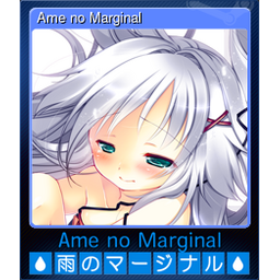 Ame no Marginal