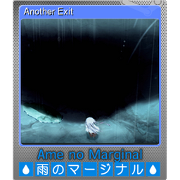 Another Exit (Foil)