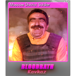 Moscow District Soldier (Foil)