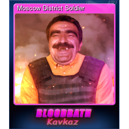 Moscow District Soldier