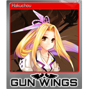 Hakuchou (Foil)
