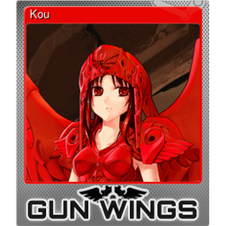 Kou (Foil)