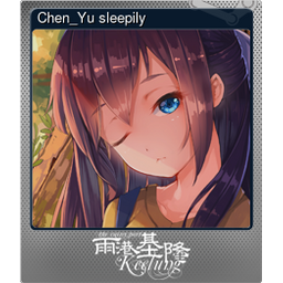 Chen_Yu sleepily (Foil)