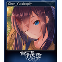 Chen_Yu sleepily