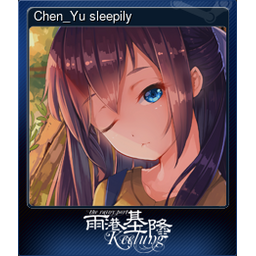 Chen_Yu sleepily