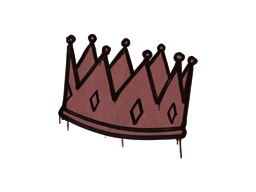封装的涂鸦 | 王冠 (砖红)